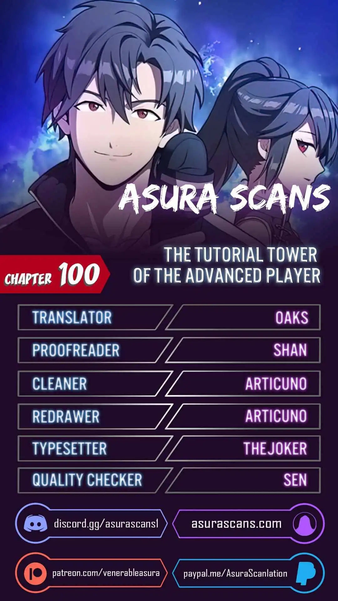 The tutorial tower of the advanced player Chapter 100 1